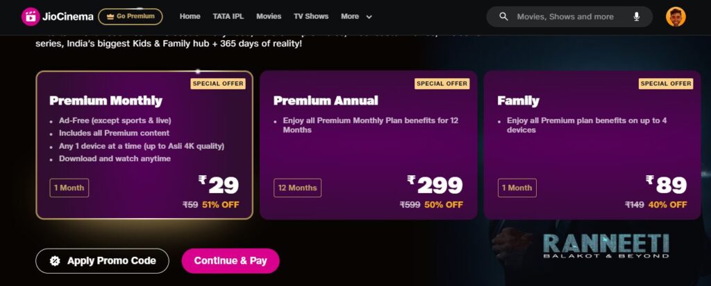 JioCinema Premium Plan Details