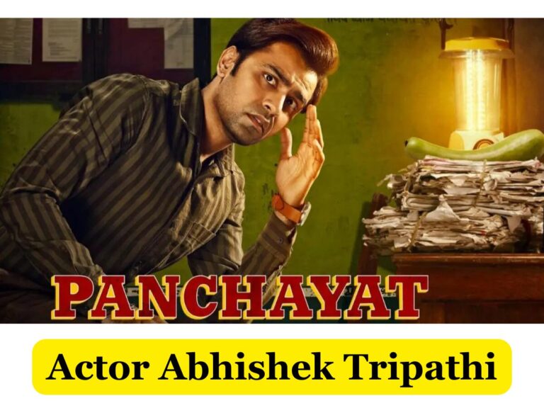 Panchayat Actor Abhishek Tripathi