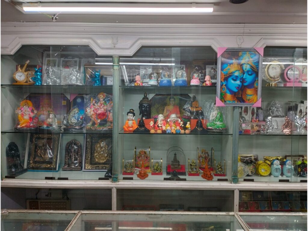 Gift Store In Golmuri Jamshedpur Akash Deep Plaza