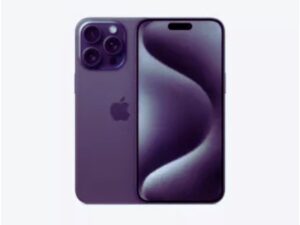 iphone 16 pro max price in India